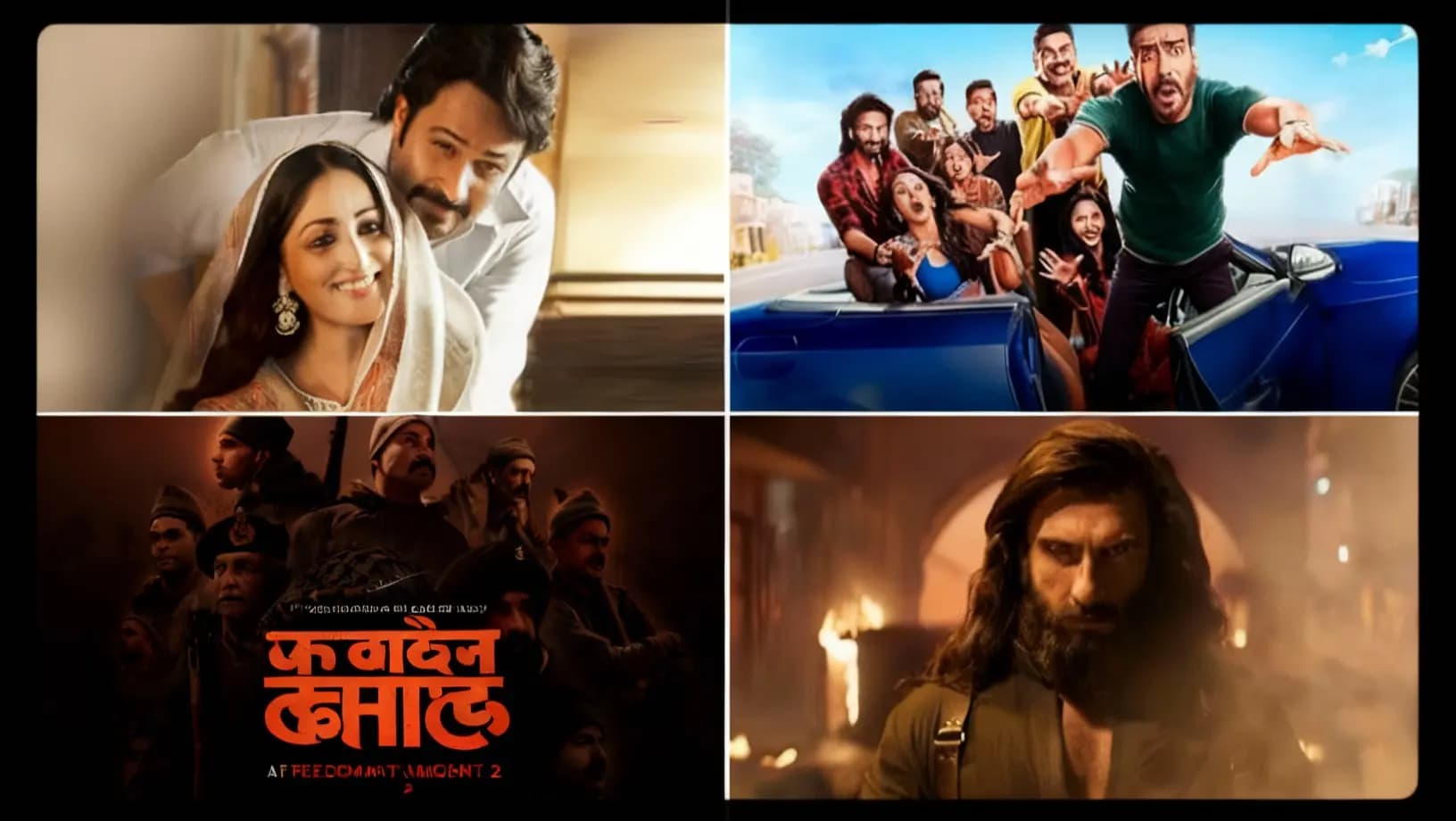 जनवरी 2026 में नेटफ्लिक्स, सोनीलिव, जियो हॉटस्टार, प्राइम वीडियो और ज़ी5 पर सबसे प्रतीक्षित बॉलीवुड ओटीटी रिलीज़